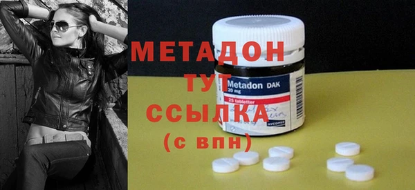 твердый Алзамай