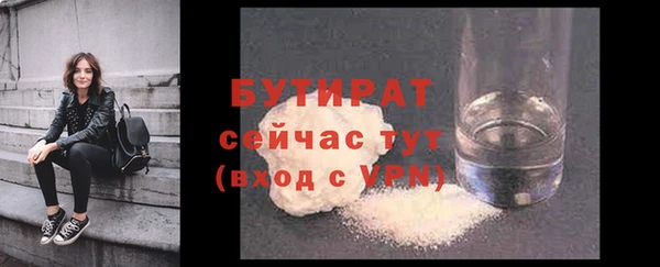 кокс Карталы