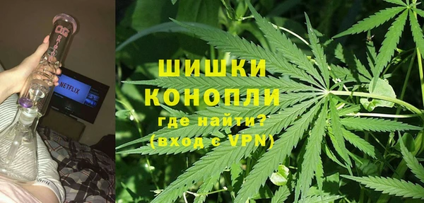 мескалин Алексеевка