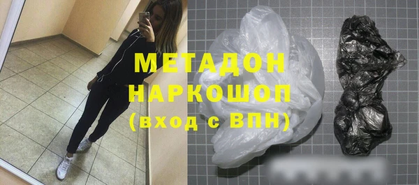 кокс Остров