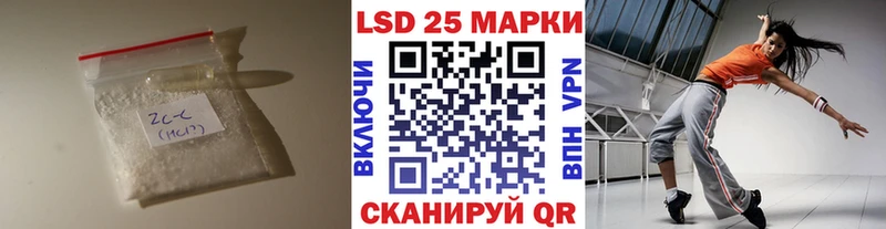 МЕГА tor  купить   Пролетарск  сайты даркнета наркотические препараты  LSD-25 экстази ecstasy 
