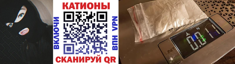 купить наркотики сайты  Пролетарск  МЕФ кристаллы 