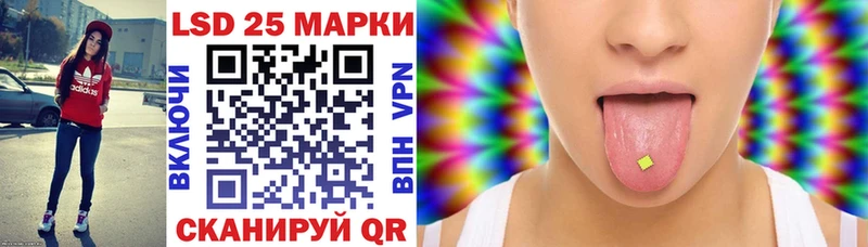 как найти наркотики  блэк спрут зеркало  Марки NBOMe 1,5мг  Пролетарск 