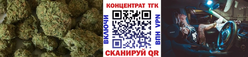 OMG сайт  Пролетарск  ТГК Wax 